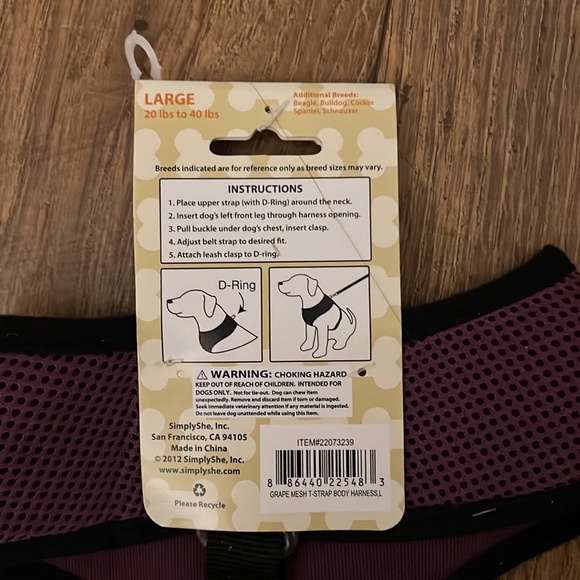 🦮 Simply Dog Adjustable Body Harness Purple Size L (20-40 lbs) - Picture 3 of 5